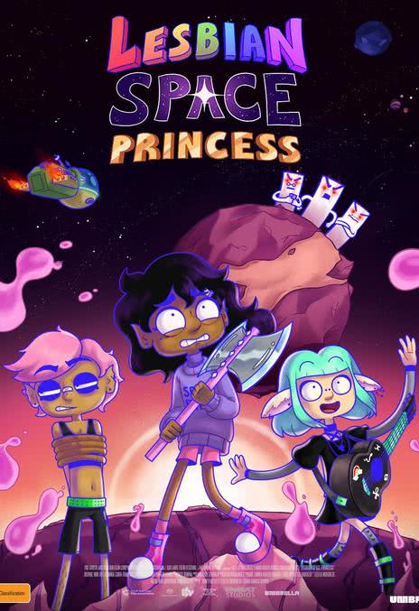 《太空百合战姬》百度云网盘夸克下载.阿里云盘