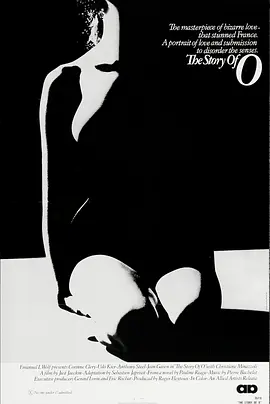 《O的故事》百度云网盘夸克下载.阿里云盘.中字