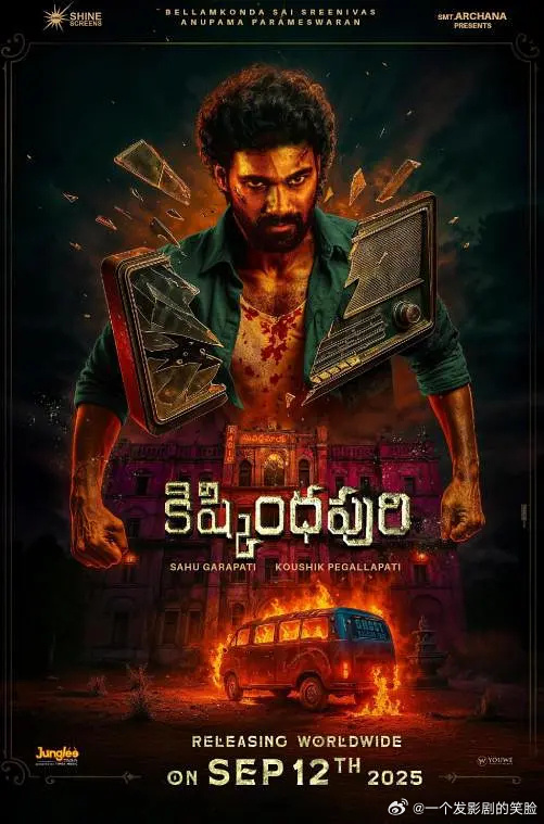 《失落禁地》百度云网盘夸克下载.阿里云盘.中字