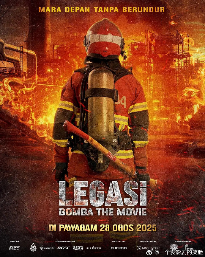 《烈焰先锋》百度云网盘夸克下载.阿里云盘.中字