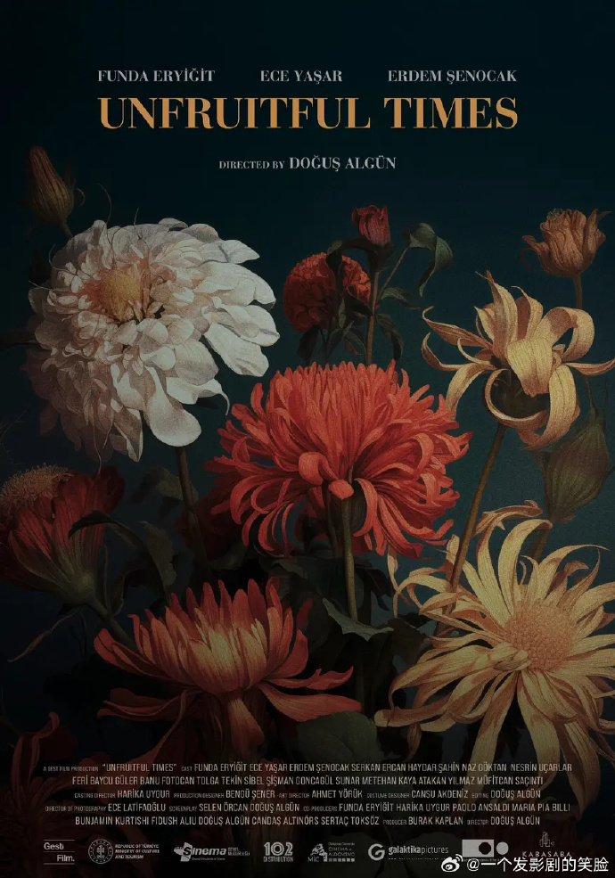 《季节已逝》百度云网盘夸克下载.阿里云盘.中字