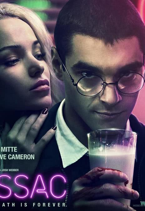 《疯狂伊萨克》百度云网盘夸克下载.阿里云盘