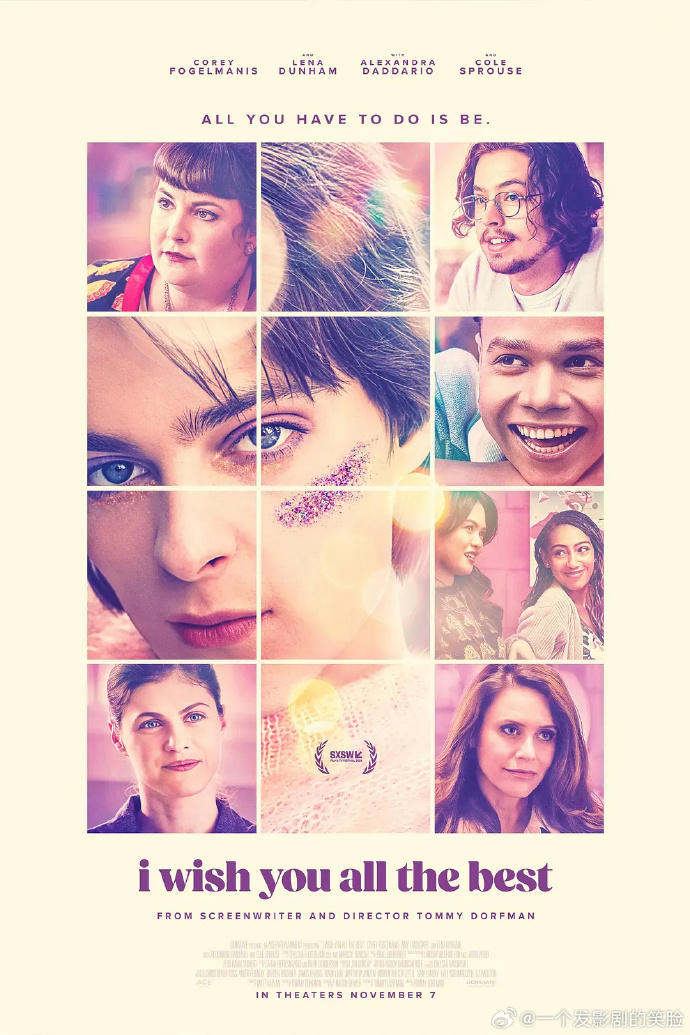 《祝你好运》百度云网盘夸克下载.阿里云盘.中字