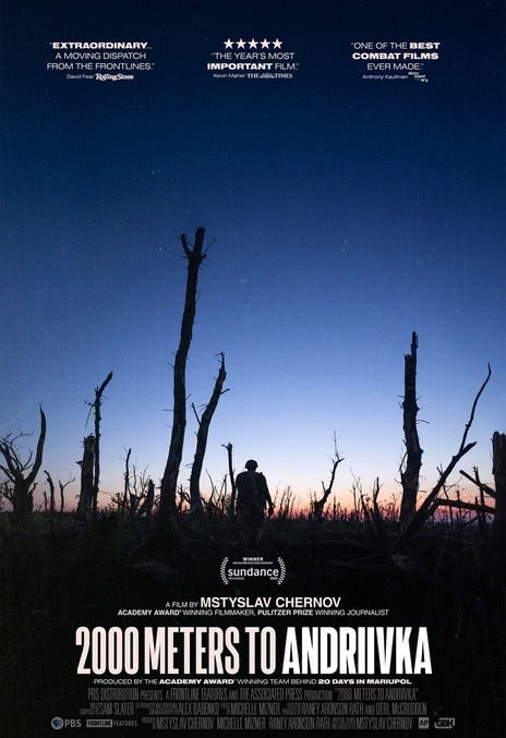 《距安德烈夫卡2000米》百度云网盘夸克下载.阿里