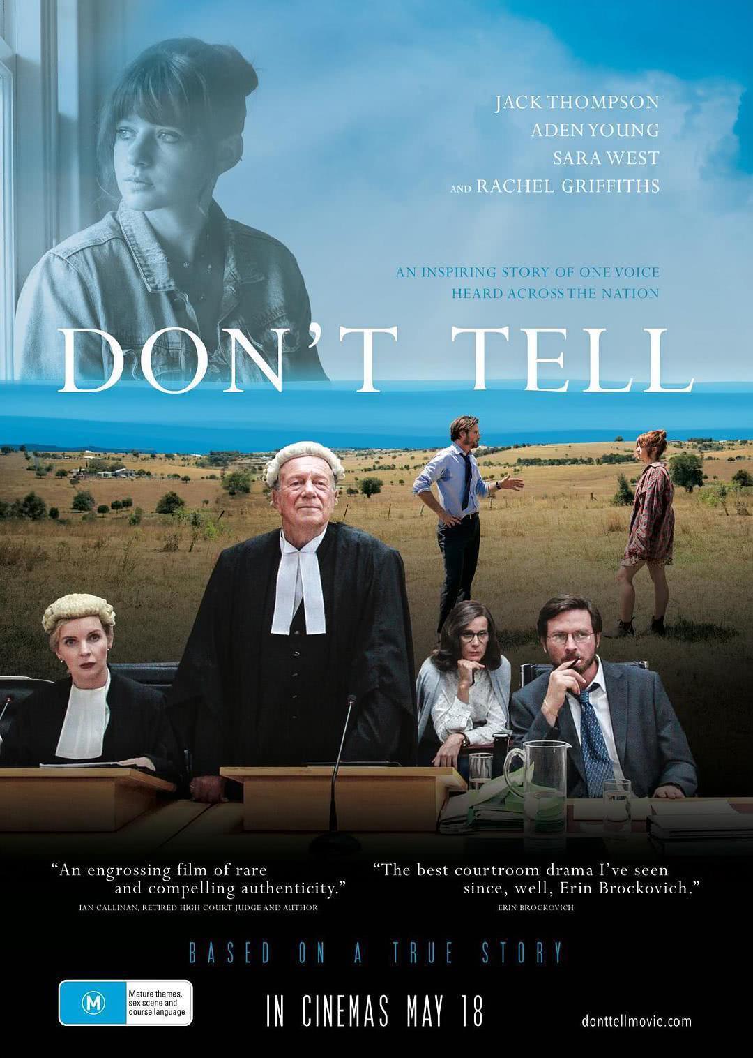 《不要说》百度云网盘夸克下载.阿里云盘.中字