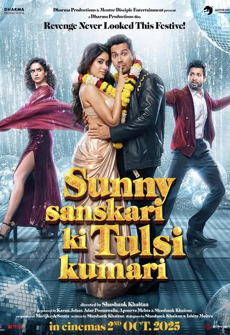 《交换男友》百度云网盘夸克下载.阿里云盘.中字