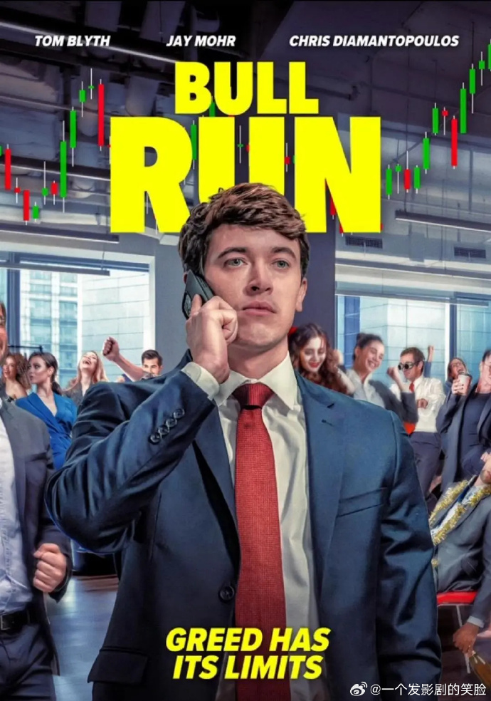 《金融猎场》百度云网盘夸克下载.阿里云盘.中字