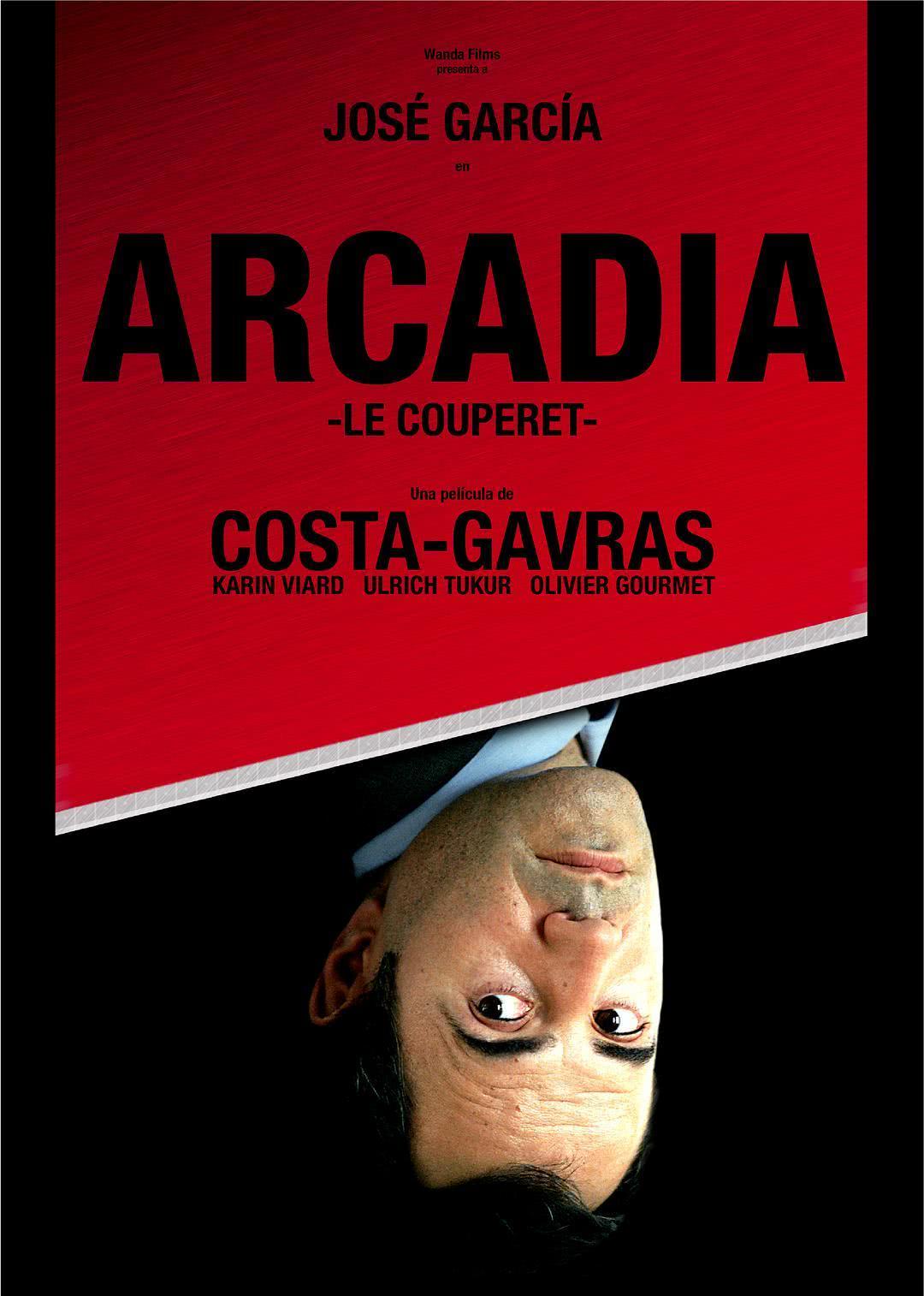 《职场杀手》百度云网盘夸克下载.阿里云盘.中字