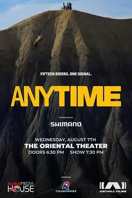 《任何时间》百度云网盘夸克下载.阿里云盘.中字