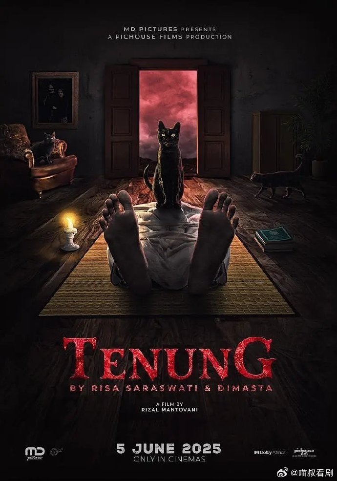 《黑魔尸》百度云网盘夸克下载.阿里云盘.中字