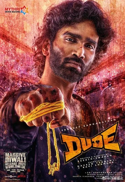 《老兄救命》百度云网盘夸克下载.阿里云盘.中字