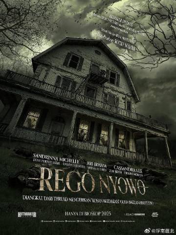 《寄宿房》百度云网盘夸克下载.阿里云盘.中字