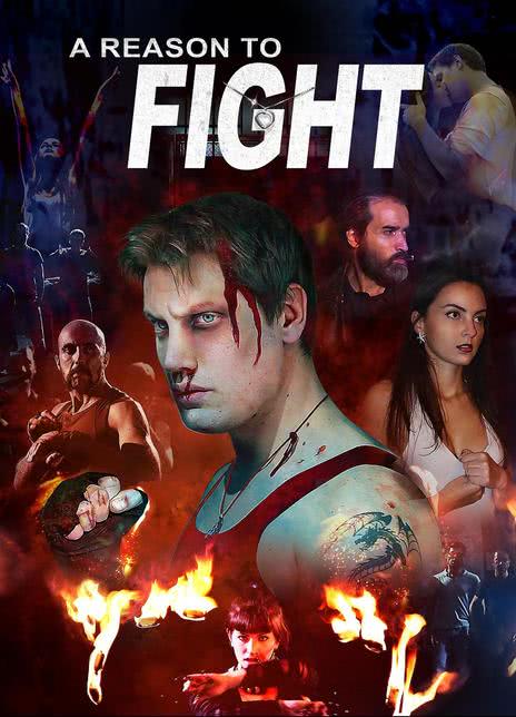 《纯爱斗士》百度云网盘夸克下载.阿里云盘.中字