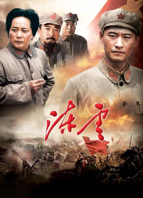 《陈云》百度云网盘夸克下载.阿里云盘.中字.(