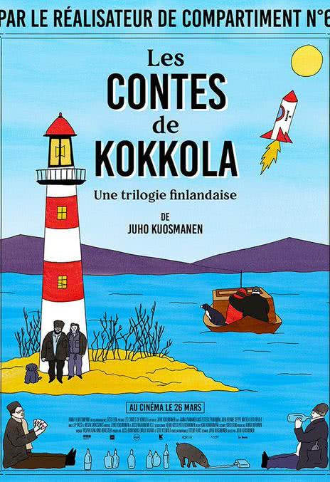 《无声三部曲》百度云网盘夸克下载.阿里云盘