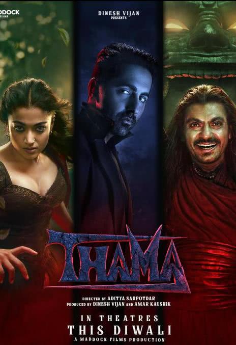 《血色惊情》百度云网盘夸克下载.阿里云盘.中字