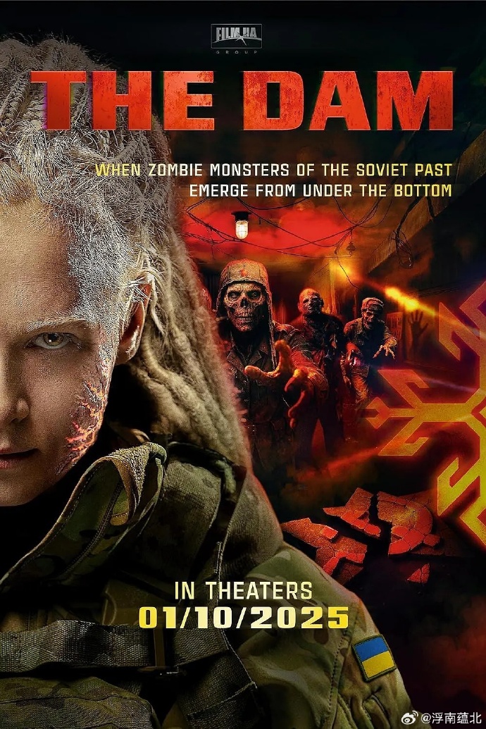 《僵军》百度云网盘夸克下载.阿里云盘.中字.(