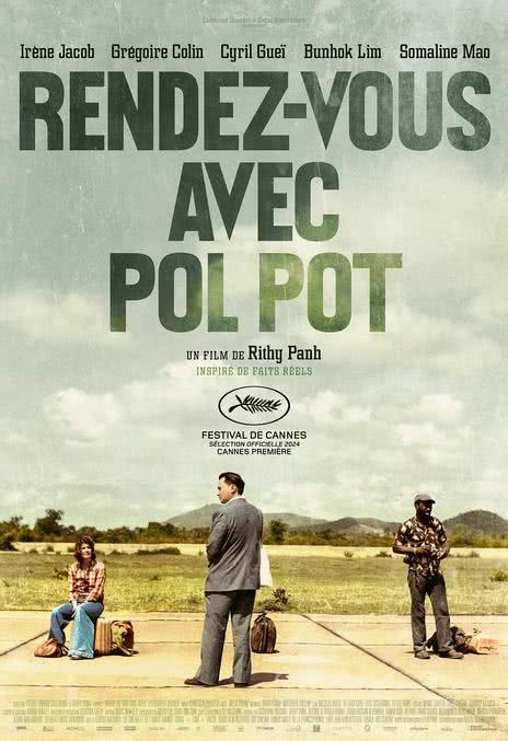 《会见波尔布特》百度云网盘夸克下载.阿里云盘