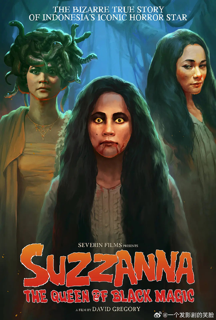 《苏珊娜：降头女王》百度云网盘夸克下载.阿里