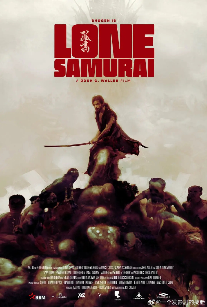 《孤独武士》百度云网盘夸克下载.阿里云盘.中字