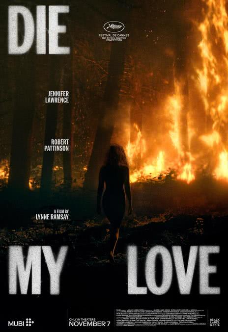 《去死吧，我的爱》百度云网盘夸克下载.阿里云