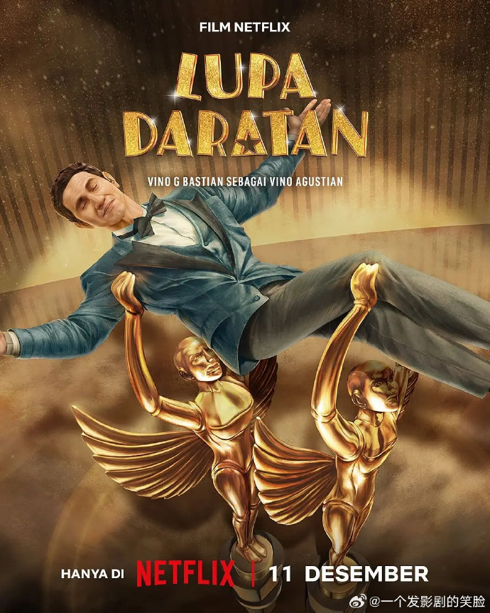 《忘我星途》百度云网盘夸克下载.阿里云盘.中字