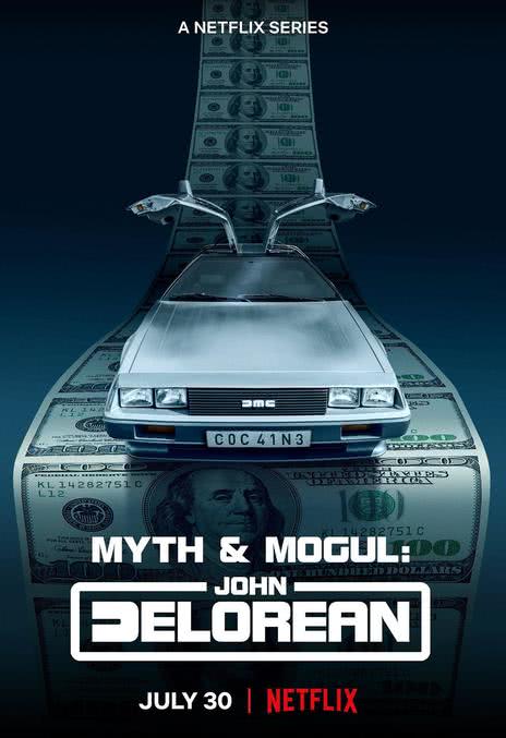 《通天大逃犯：汽车大亨戈恩奇案》百度云网盘