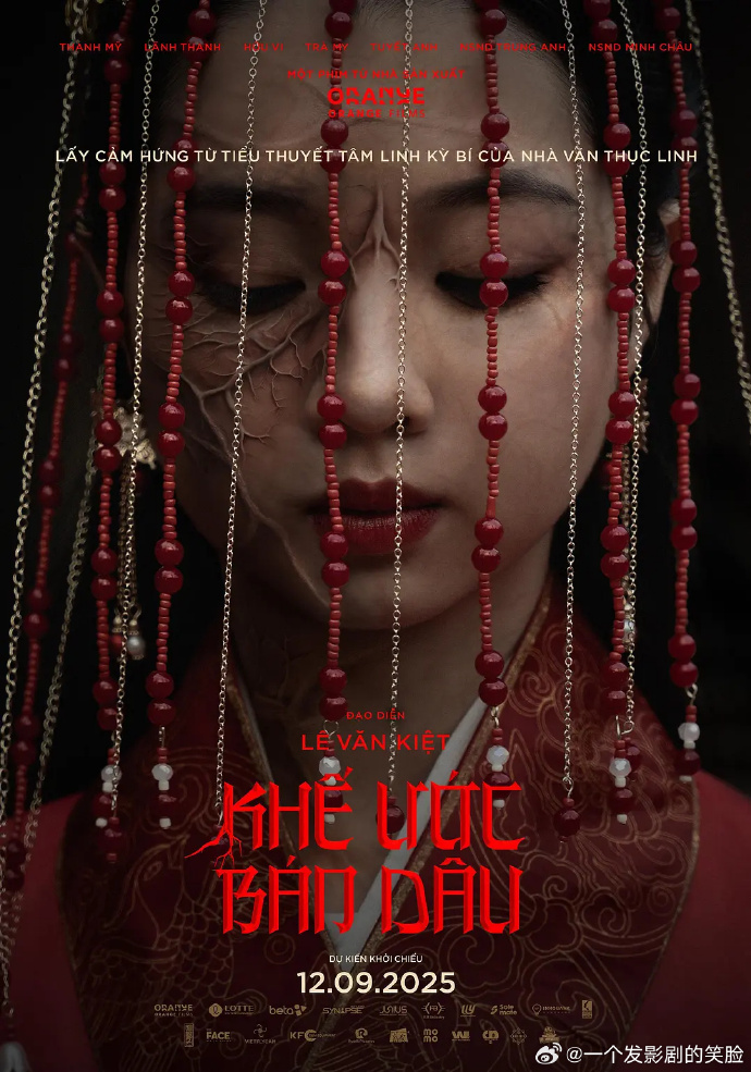 《契约新娘》百度云网盘夸克下载.阿里云盘.中字