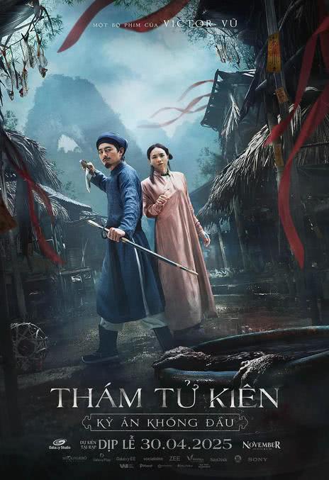 《探子阿坚：无头奇案》百度云网盘夸克下载.阿