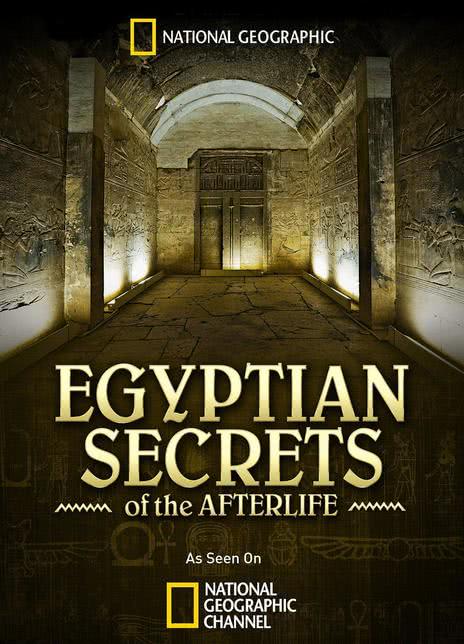 《国家地理.古埃及人眼中神秘的来生》百度云网