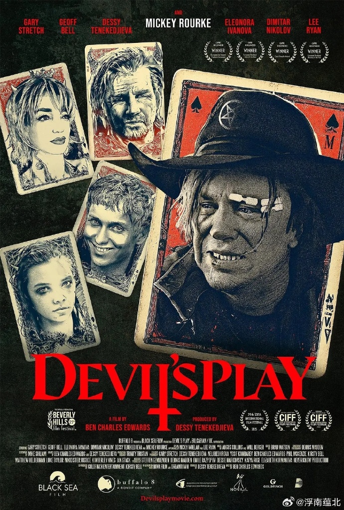 《天堂之轮》百度云网盘夸克下载.阿里云盘.中字