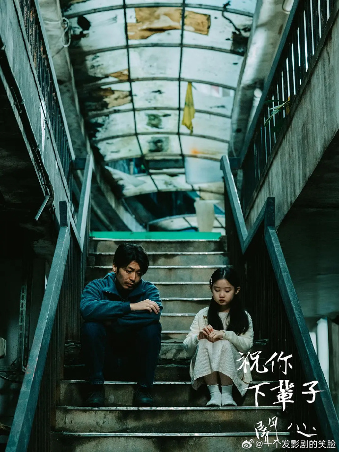 《祝你下辈子开心》百度云网盘夸克下载.阿里云