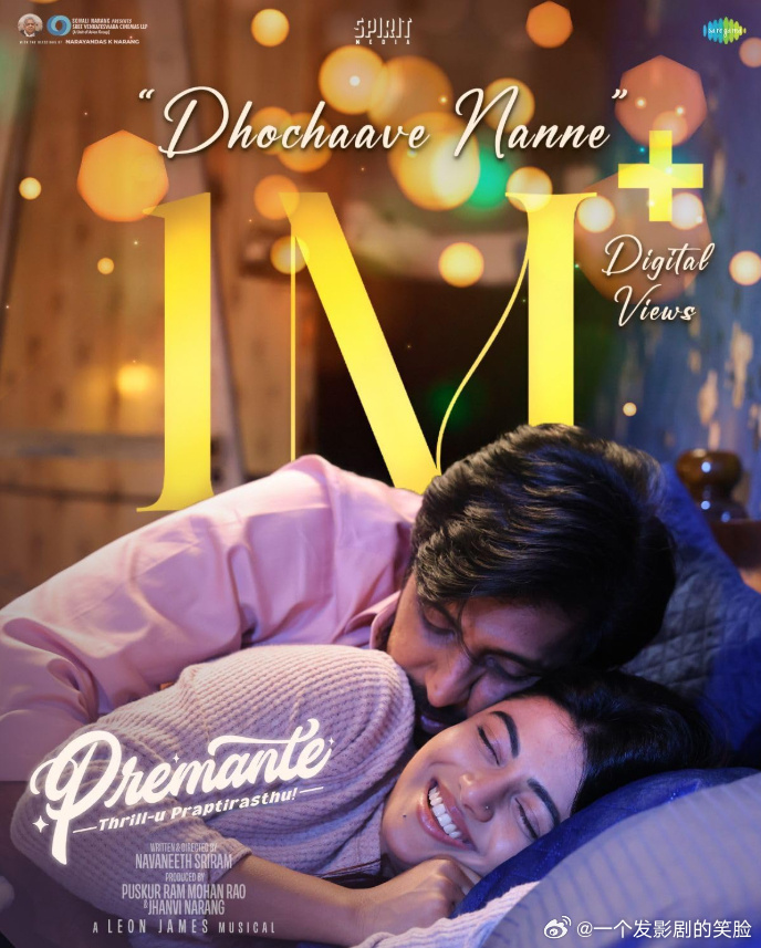 《你是我的真相》百度云网盘夸克下载.阿里云盘