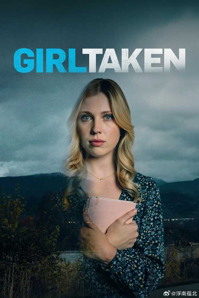 《被劫持的少女》百度云网盘夸克下载.阿里云盘