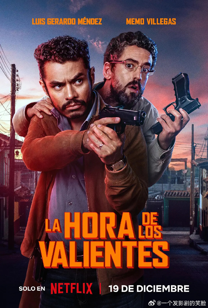 《勇者时刻》百度云网盘夸克下载.阿里云盘.中字