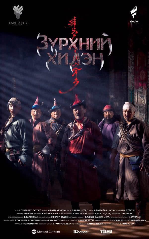 《心之怒》百度云网盘夸克下载.阿里云盘.中字