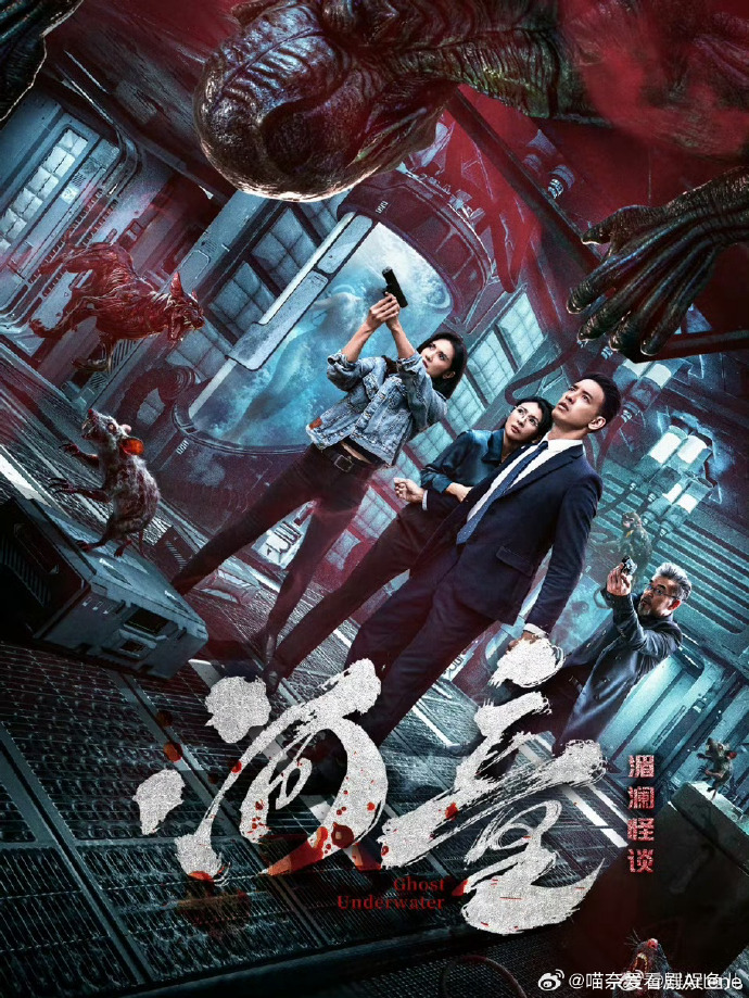 《童之湄澜怪谈》百度云网盘夸克下载.阿里云盘