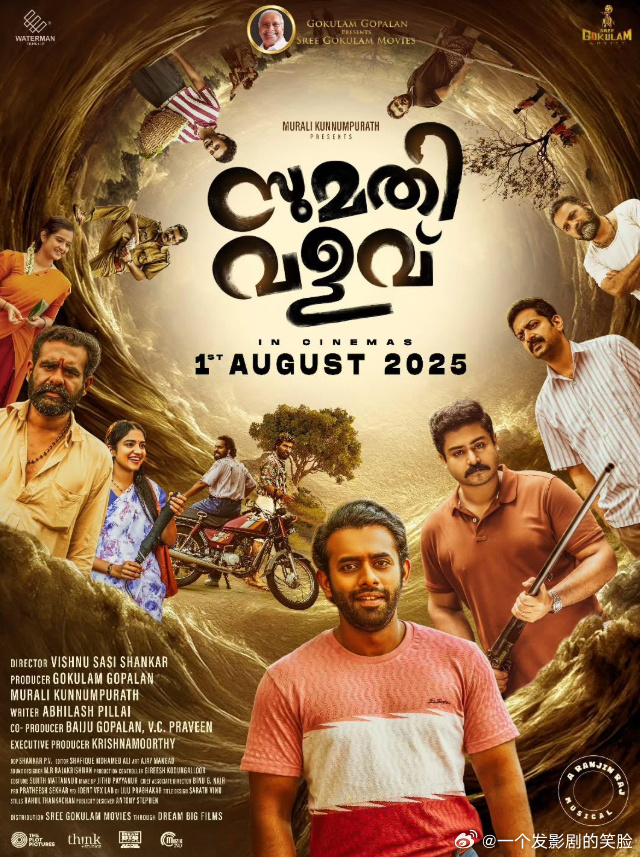 《救活她再杀死她》百度云网盘夸克下载.阿里云