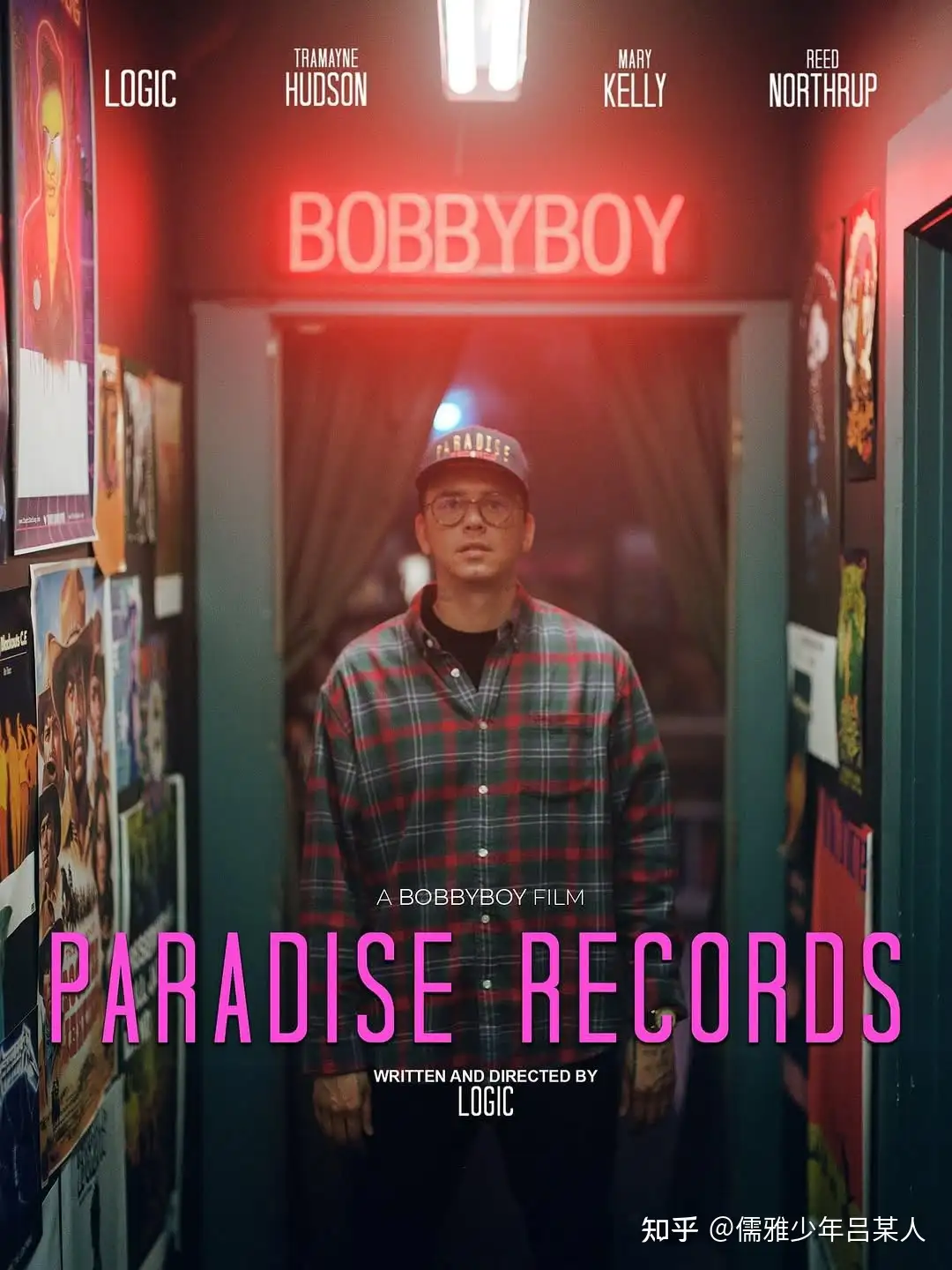 《天堂唱片店》百度云网盘夸克下载.阿里云盘