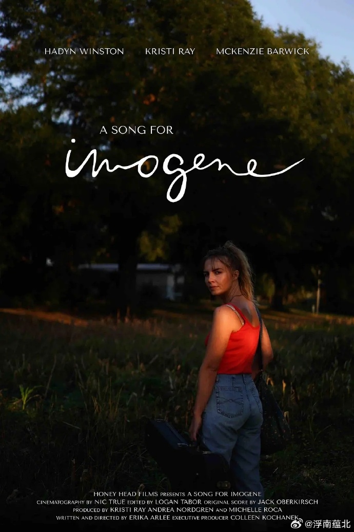 《致伊莫金之歌》百度云网盘夸克下载.阿里云盘