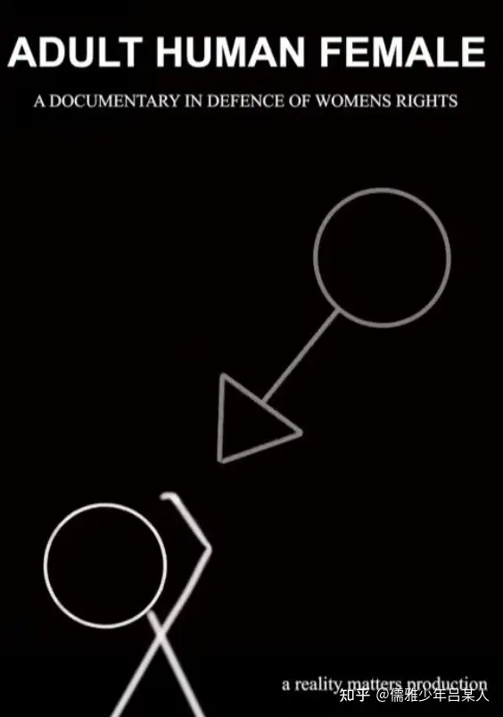 《成年女性》百度云网盘夸克下载.阿里云盘.中字