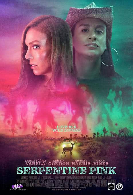 《蛇纹粉》百度云网盘夸克下载.阿里云盘.中字