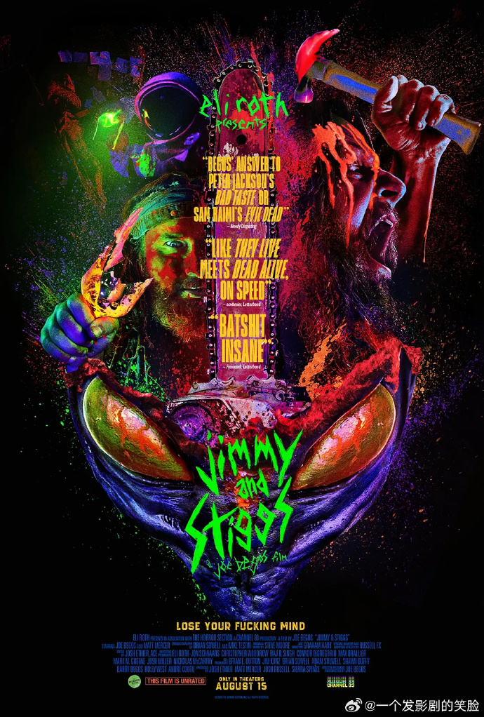 《吉米和斯蒂格斯》百度云网盘夸克下载.阿里云