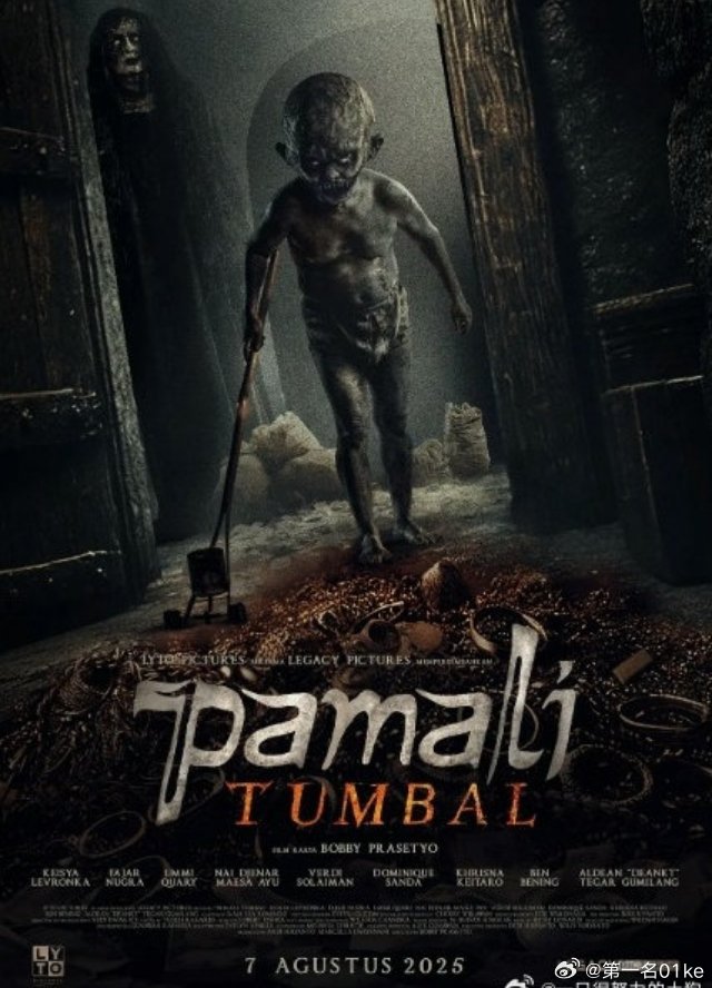 《鬼妇3》百度云网盘夸克下载.阿里云盘.中字.