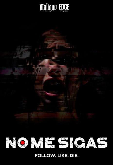 《千万不要跟着我》百度云网盘夸克下载.阿里云