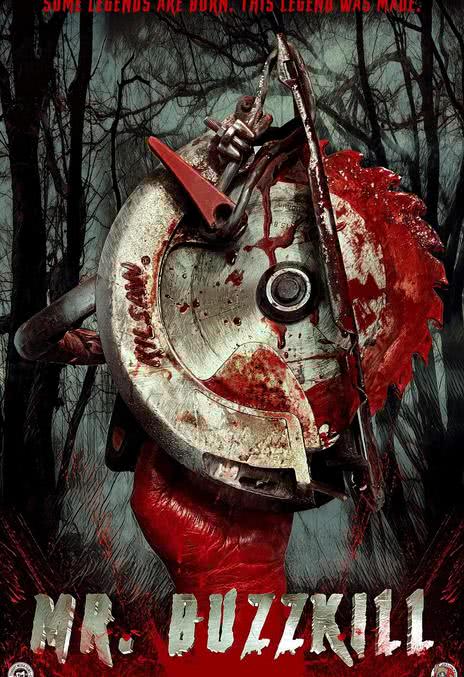 《扫兴先生》百度云网盘夸克下载.阿里云盘.中字