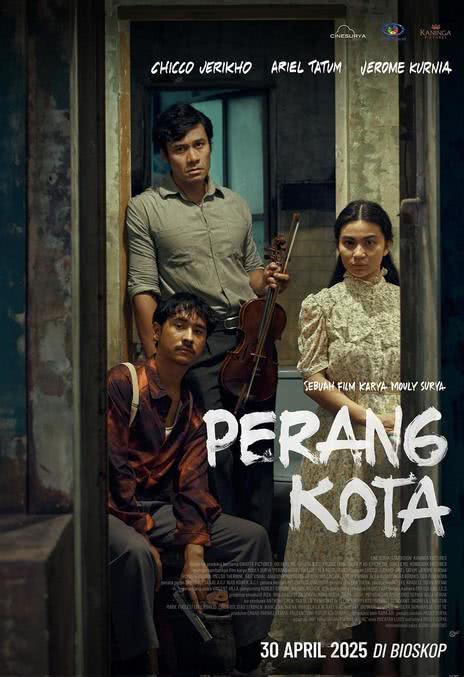 《城市如战场》百度云网盘夸克下载.阿里云盘