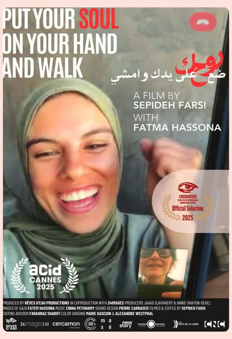 《把灵魂放在掌上前行》百度云网盘夸克下载.阿