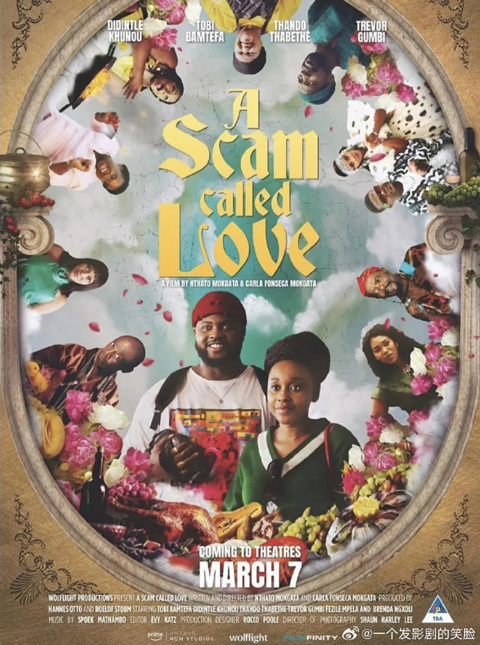 《爱情骗局》百度云网盘夸克下载.阿里云盘.中字