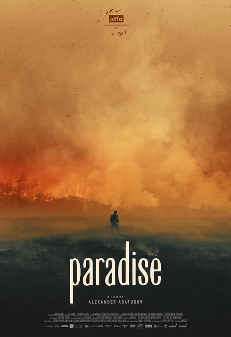 《烈火天堂》百度云网盘夸克下载.阿里云盘.中字